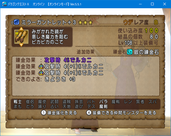 f:id:kumu:20210602053155p:image