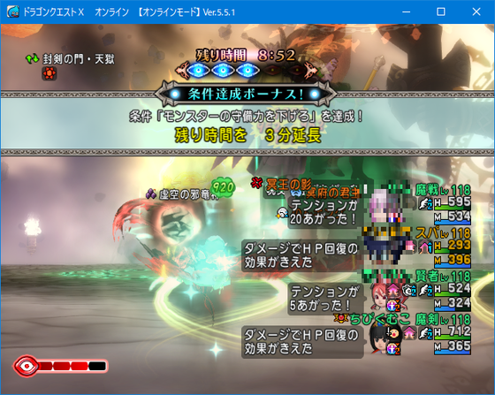 f:id:kumu:20210602053201p:image