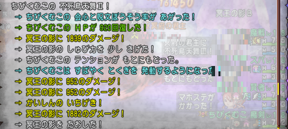 f:id:kumu:20210602053207p:image