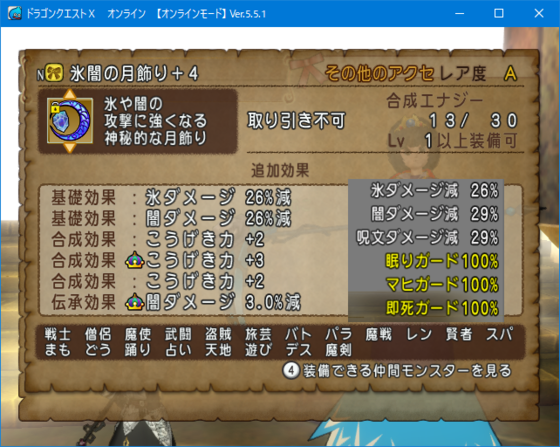 f:id:kumu:20210602054311p:image