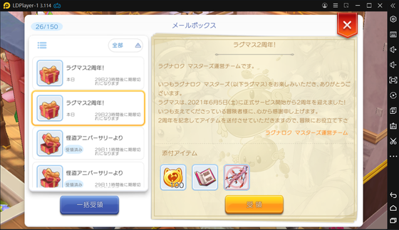 f:id:kumu:20210605095425p:image