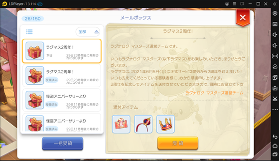 f:id:kumu:20210605095431p:image