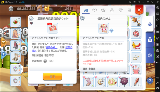 f:id:kumu:20210605095437p:image