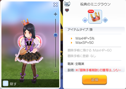 f:id:kumu:20210605095449p:image