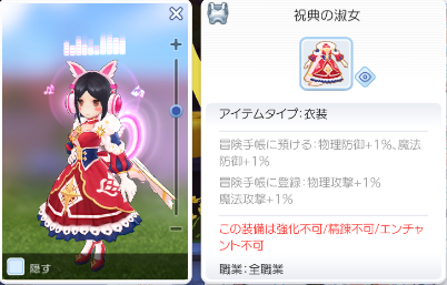 f:id:kumu:20210605095453p:image