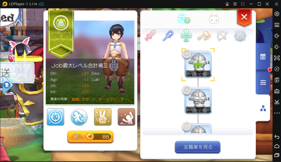 f:id:kumu:20210605095921p:image