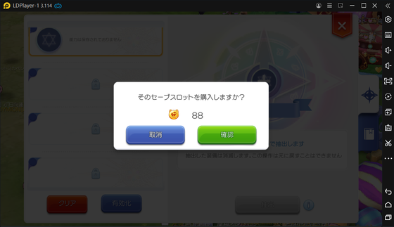 f:id:kumu:20210605095934p:image