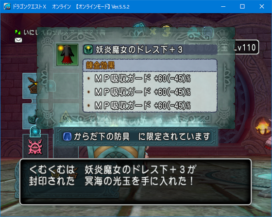 f:id:kumu:20210605191623p:image