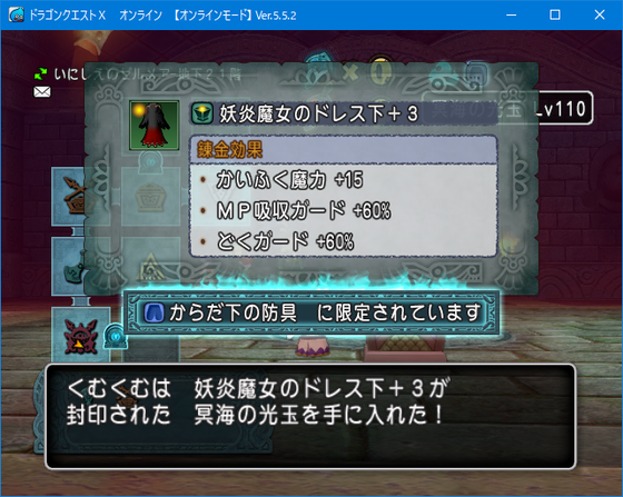 f:id:kumu:20210605191629p:image