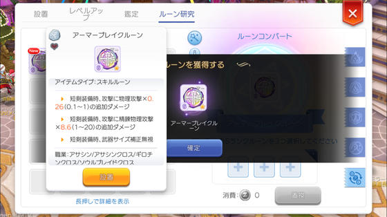 f:id:kumu:20210606222203p:image