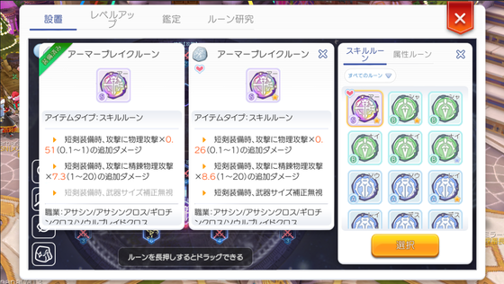 f:id:kumu:20210606222209p:image