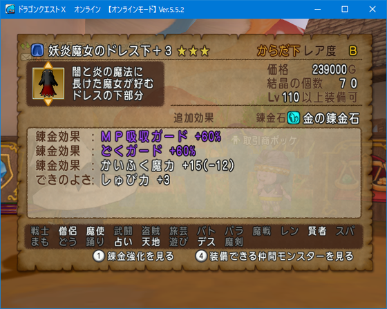 f:id:kumu:20210606222215p:image