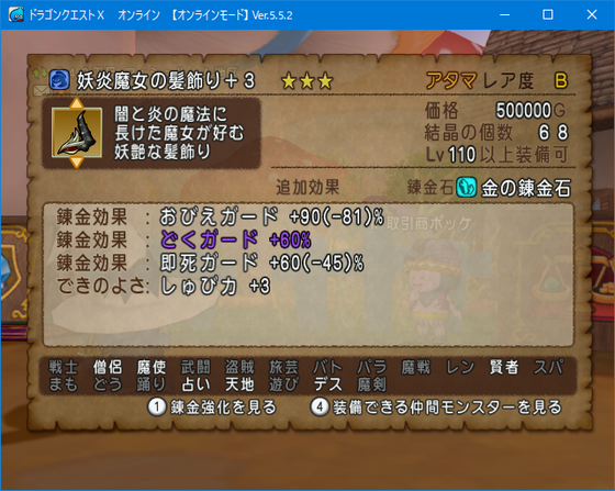 f:id:kumu:20210606222221p:image