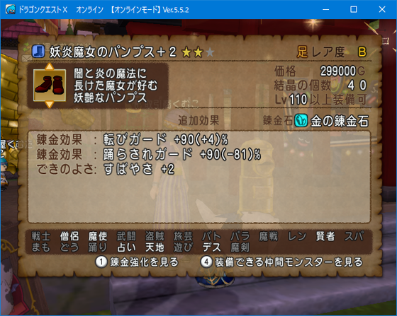 f:id:kumu:20210606222227p:image