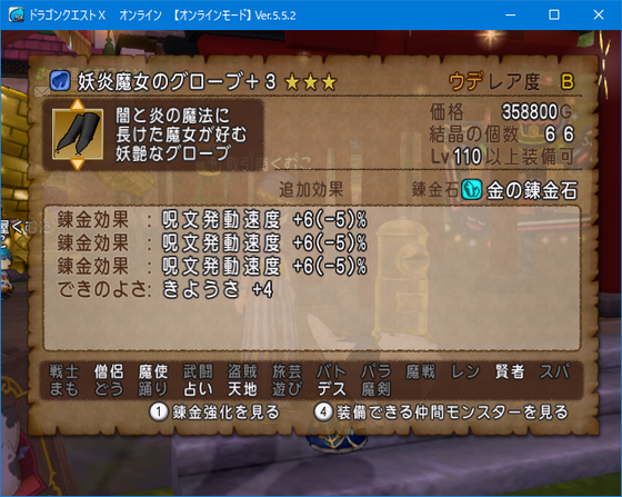 f:id:kumu:20210606222234p:image