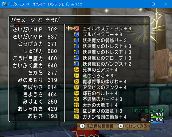 f:id:kumu:20210607020423p:image