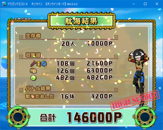 f:id:kumu:20210610072703p:image