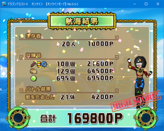 f:id:kumu:20210611023419p:image