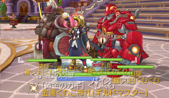 f:id:kumu:20210613125444p:image