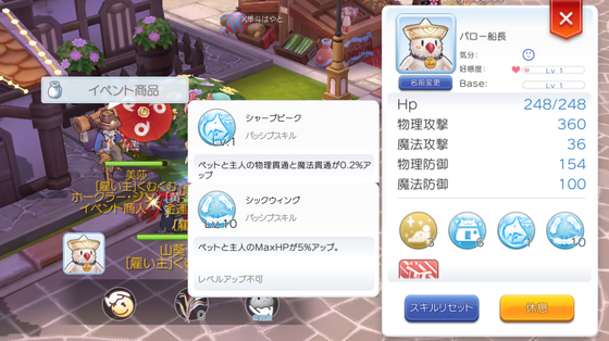 f:id:kumu:20210613143026p:image
