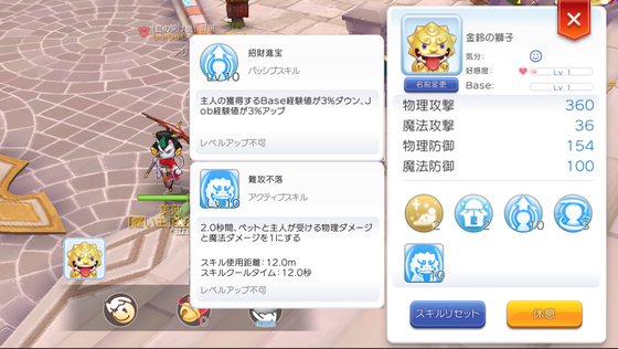 f:id:kumu:20210613143034p:image