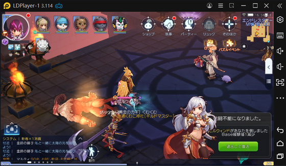 f:id:kumu:20210615182508p:image