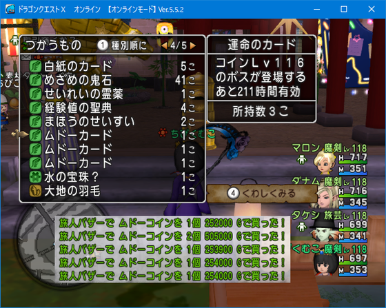 f:id:kumu:20210616055859p:image