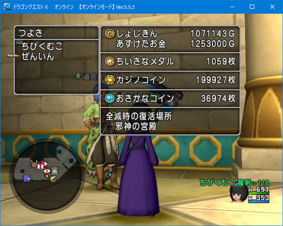 f:id:kumu:20210619183115p:image