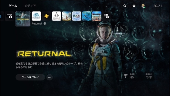 誰でも稼げる金策バトルロード Dq10 ゲーム関連まとめサイト