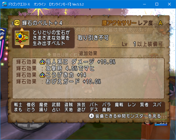 f:id:kumu:20210622060050p:image