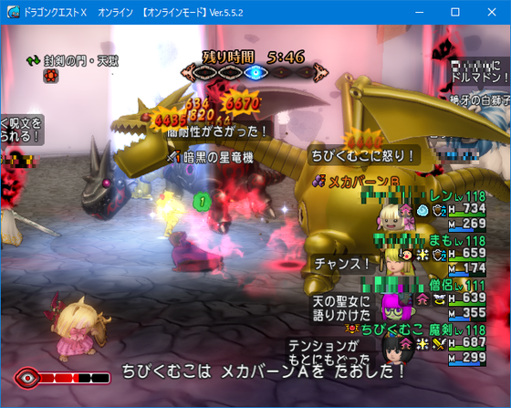 f:id:kumu:20210622060056p:image