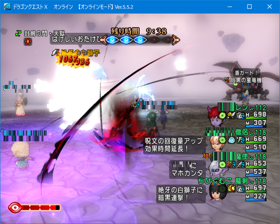 f:id:kumu:20210622060102p:image