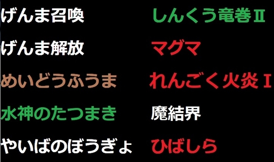 f:id:kumu:20210623030439j:image