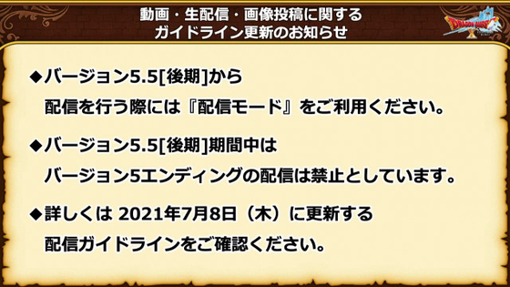 f:id:kumu:20210623030443j:image