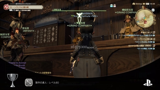 f:id:kumu:20210623042913j:image