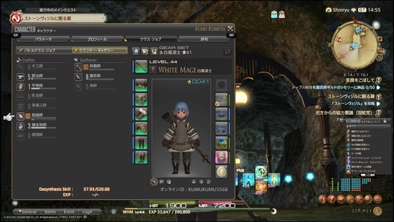 f:id:kumu:20210623042918j:image