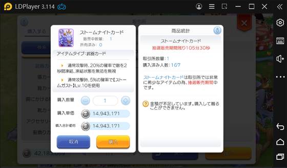 f:id:kumu:20210623203217p:image