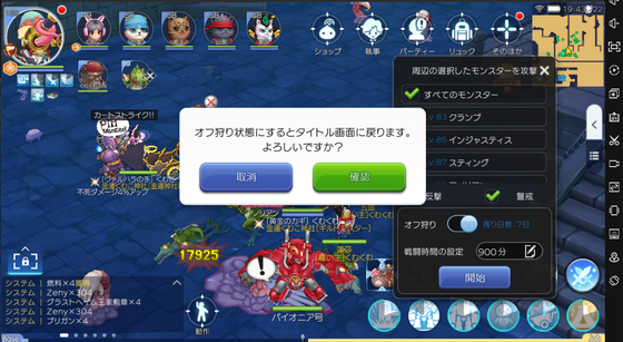f:id:kumu:20210623203228p:image