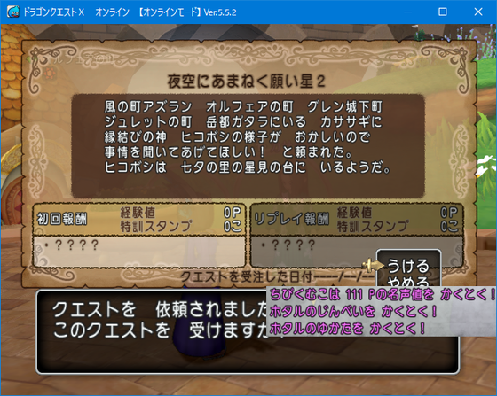 f:id:kumu:20210624065949p:image