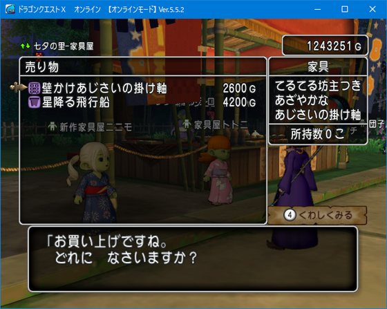 f:id:kumu:20210624065955p:image