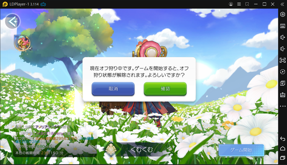 f:id:kumu:20210624070802p:image