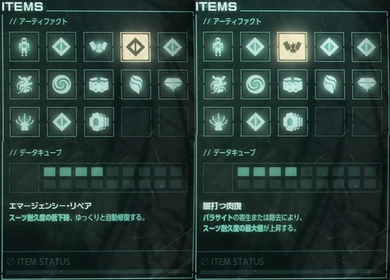 f:id:kumu:20210625015909j:image