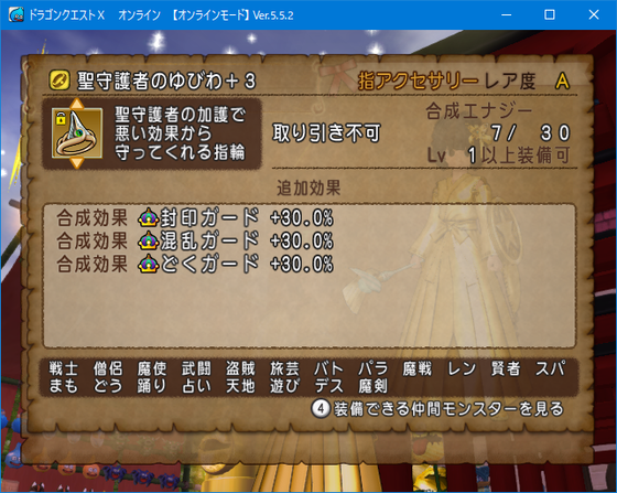f:id:kumu:20210627184459p:image
