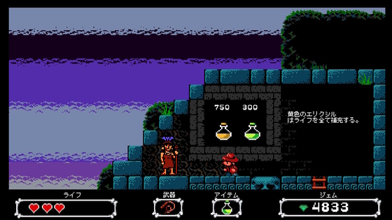 f:id:kumu:20210627194543j:image