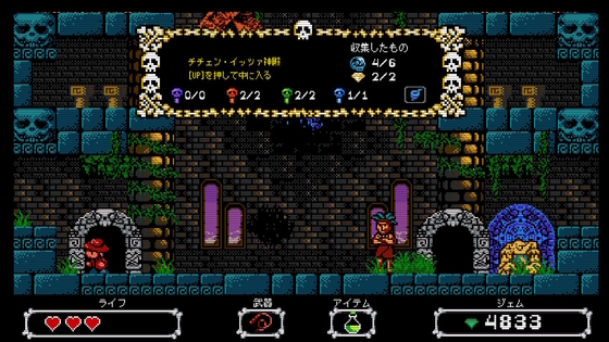 f:id:kumu:20210627194548j:image