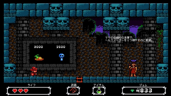 f:id:kumu:20210627194553j:image