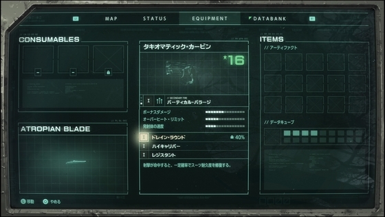 f:id:kumu:20210627220012j:image