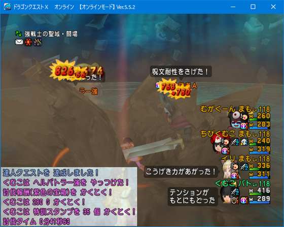 f:id:kumu:20210628013258p:image