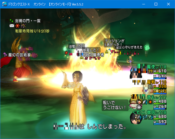f:id:kumu:20210628013309p:image