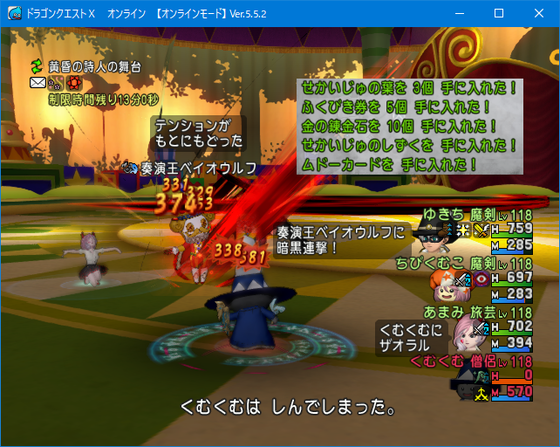 f:id:kumu:20210628013314p:image